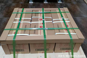 凤凰机场邮寄酒水【机场货运当天
